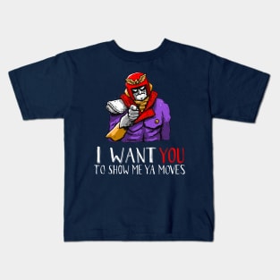 Show Me Ya Moves Kids T-Shirt